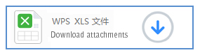 哈爾濱城市職業(yè)學(xué)院2022年秋季學(xué)期新生報到防疫信息排查表、承諾書