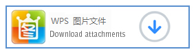 哈爾濱城市職業(yè)學(xué)院2022年秋季學(xué)期新生報到防疫信息排查表、承諾書